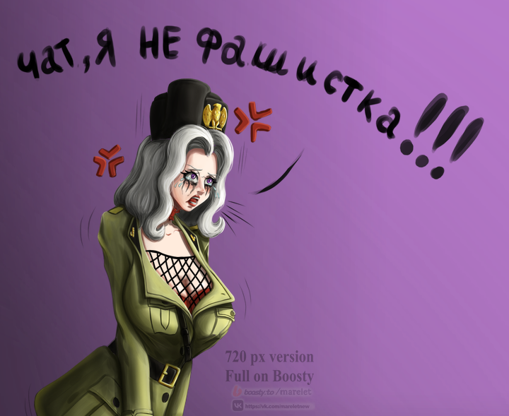 Mareletartist's tweet photo. #Бебей #Деградач #Бимбея #Дизмораль https://t.co/OMKAr5doED