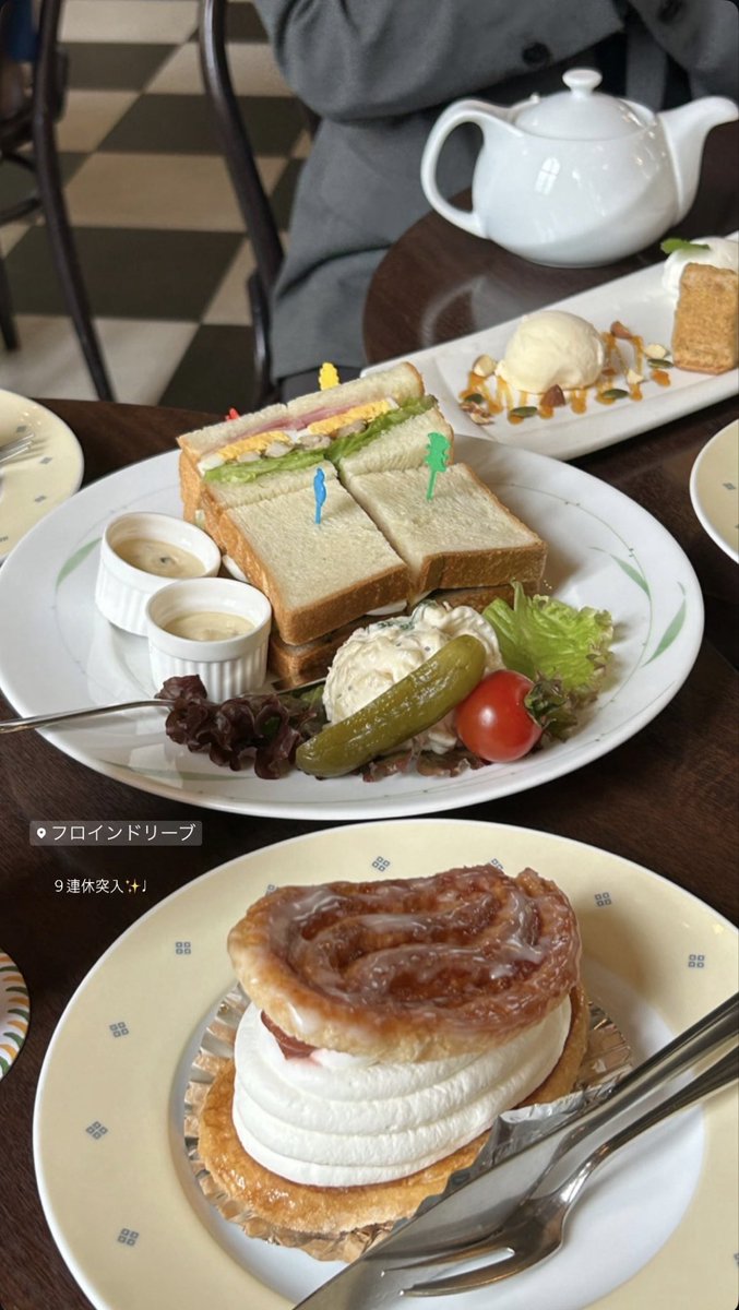 cloud829s's tweet photo. 居留地何回行ってもすきやし、神戸おしゃれで美味しいご飯とカフェたくさんでだいすき(T^T)学生戻りたい🙂‍↕️💕 https://t.co/q6osuAfrIO