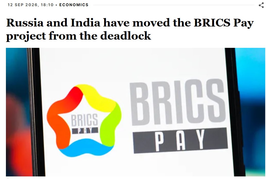 amborin's tweet photo. BRICS:  Russia and India agree on BRICS PAY, to bypass the US Dollar:

"The system will allow payments between companies (B2B) and citizens (C2B) directly in national currencies (rubles, rupees, yuan, etc.), bypassing the US dollar as an intermediary."

"The agreement signed during the BRICS summit in India on a new payment system of the BRICS countries - BRICS Pay - transfers the project, which has been talked about for almost ten years, to the stage of practical deployment. 

With the help of BRICS Pay, businesses will be able to make payments between countries directly in national currencies, citizens will be able to pay for purchases with their cards in any BRICS country, and the system will protect states from external sanctions influence.

On Friday, the Russian Direct Investment Fund (RDIF), BRICS Pay and the Indian BRICS Pay India agreed to cooperate on the development of the BRICS Pay system in India and the creation of cross-border payment services within the framework of the BRICS association. This was announced by the RDIF during the visit of Russian President Vladimir Putin to India, Interfax writes.

As part of the agreement, the parties intend to explore the possibility of integrating BRICS Pay with the payment infrastructure of India, prepare potential pilot projects, and then launch a cross-border payment service. The initiative is designed to contribute to the creation of an open, sustainable and technologically independent infrastructure for settlements between the BRICS countries, including using national currencies.

The Russian company BRICS Pay is a technological partner of the project. According to the head of the RDIF, Kirill Dmitriev, during the XVIII BRICS summit in India, the Russian delegation focused on the financial track: "We lead a group for interaction on financial issues, and payment issues are very important here."

BRICS Pay India will become a business and coordination partner in India. It will interact with banks, payment organizations, merchants and other participants in the Indian market. The first prototypes and pilot transactions of the payment system were tested in previous years. However, now the project is officially moving into the stage of practical deployment and scaling.

BRICS Pay is a decentralized payment and settlement infrastructure that should link the existing national payment systems of the participating countries, such as the Russian SPFS (Financial Messaging System), the Chinese CIPS, the Brazilian Pix and the Indian instant payment interface UPI. The system will allow payments between companies (B2B) and citizens (C2B) directly in national currencies (rubles, rupees, yuan, etc.), bypassing the US dollar as an intermediary.

The topic of de-dollarization of the BRICS was one of the central in the speeches of US President Donald Trump, who takes a tough stance and calls the bloc "anti-American." He has publicly threatened to impose 100% tariffs on any BRICS country that tries to create an alternative currency or actively promote the replacement of the dollar in settlements.

Russian Finance Minister Anton Siluanov called the creation of an independent BRICS payment system "a vital necessity." He has repeatedly said that Russia is not trying to destroy the old financial order, but is creating a forced insurance. "If the current and familiar system fails and does not work, then we need to create an alternative. An alternative is always better if there is one," Siluanov said in an interview with journalist Pavel Zarubin.

According to the head of the Ministry of Finance, traditional tools (such as SWIFT) have been completely "politicized" by the West. In this regard, the BRICS need autonomous cross-border settlement mechanisms to protect commercial flows from external pressure and the risks of blockages."

-Vzglyad