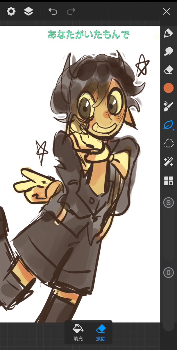 Yunkhl's tweet photo. #BENDY 一些拟人的班迪和一个爱丽丝⭐️⭐️⭐️😌😌😌 https://t.co/KilxOeq6N6
