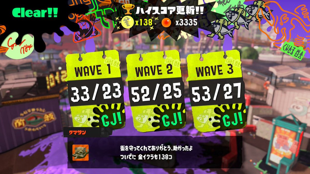 onyuuu__sa's tweet photo. 2人だけやったけど135超たのしかた https://t.co/vofVx8RE8g