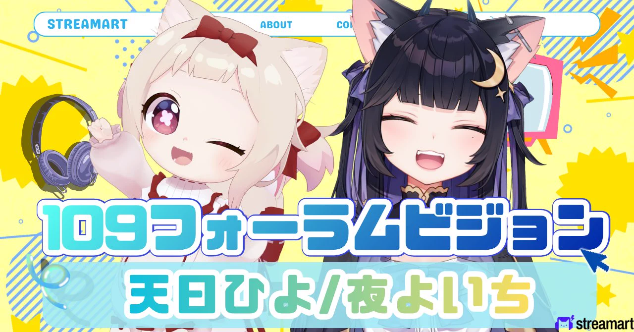 よいち よいち (@yoi_sab) / X