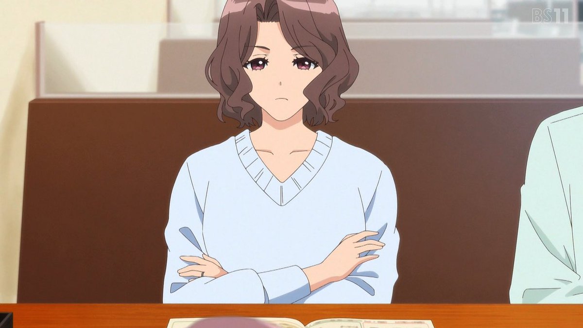 鬼の花嫁 第11話 ツイート画像 1