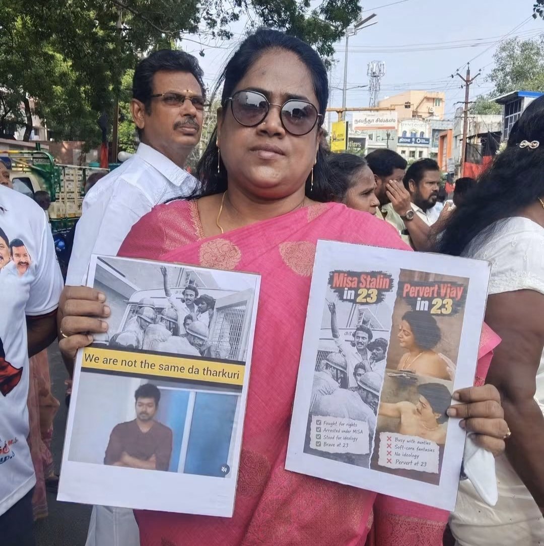 saijegadheeshh's tweet photo. திமுகவுல என்ன ஆம்பள ஆபாசவாதி பொம்பள ஆபாசவாதி.... திமுகவுல இருந்தாலே ஆபாசவாதி தான் 🤦 https://t.co/MzoLYDNIm3