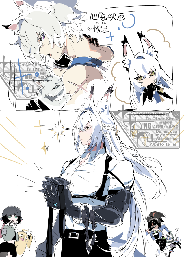 to_te_na_'s tweet photo. https://t.co/tC5aFdcFaa