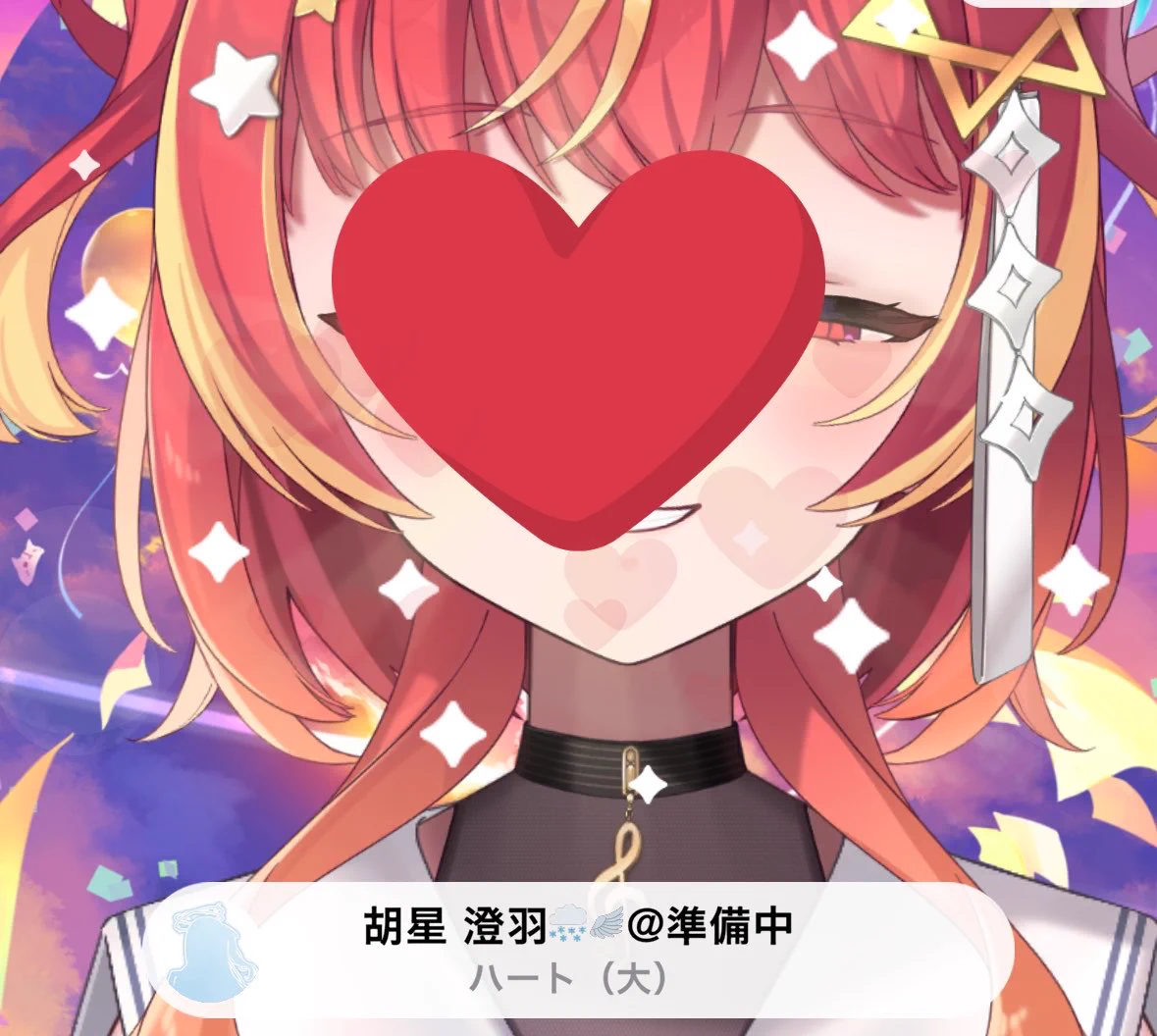 音透星🎵🌟 on X: 