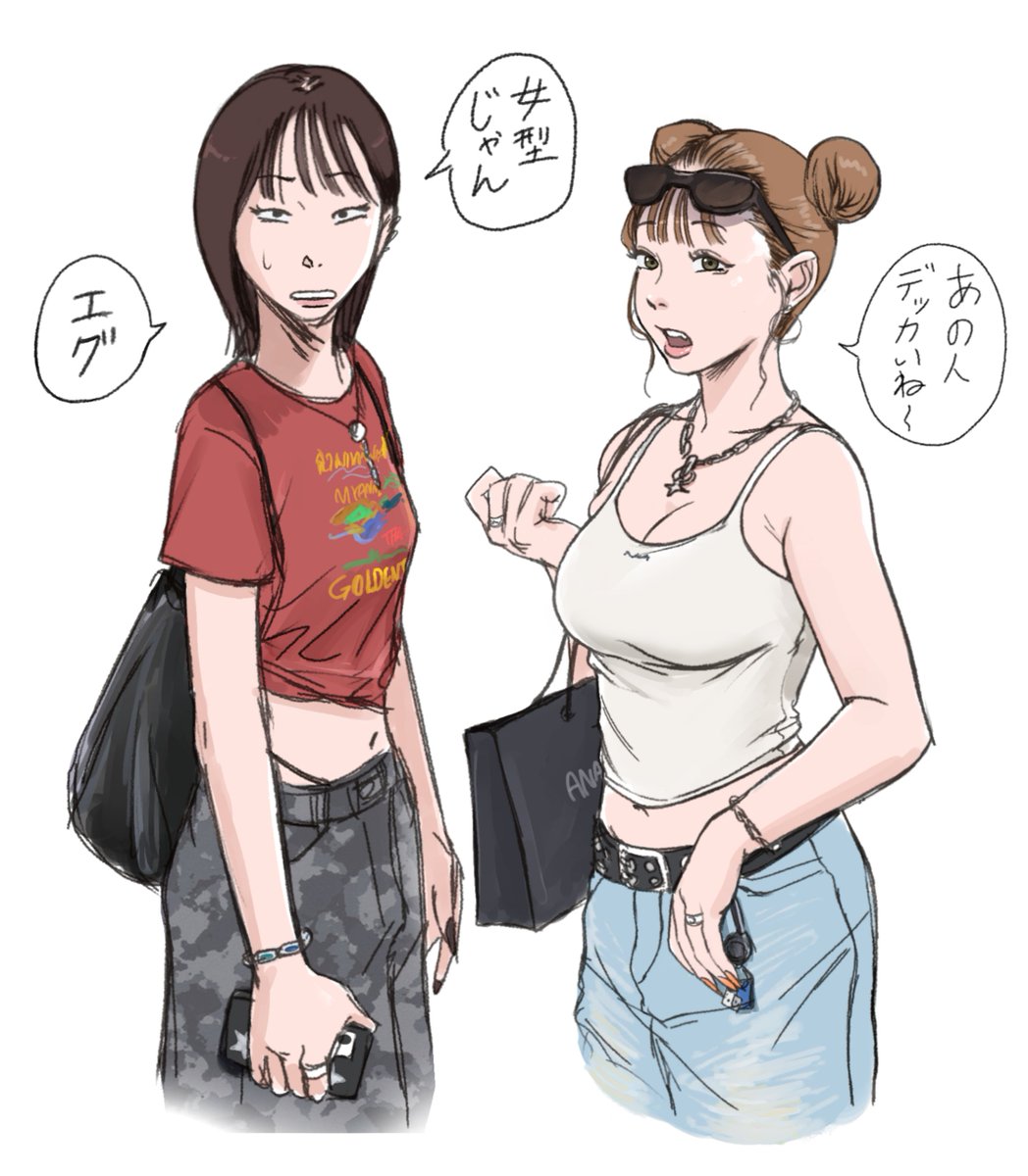 YARUSE_NAIKO's tweet photo. 少しだけゾッとした https://t.co/Bb7TBs7IIW