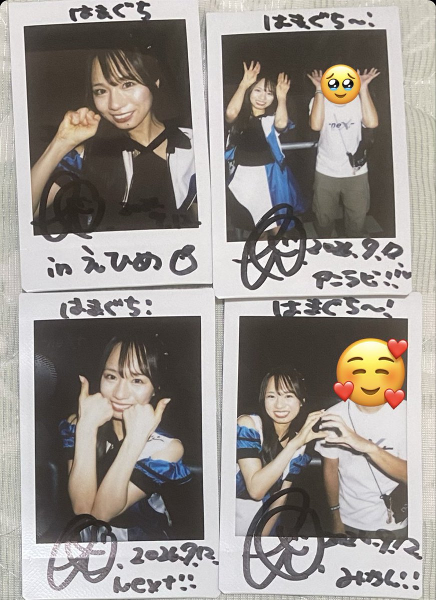 06hamaguche's tweet photo. 本日の現場
#feelNEO
10th Anniversary tour2026
【NEXT】in EHIME

浴びた〜♪バチバチfeelダンス曲でこれこれ〜って思いながらたまらんかったし久し振りに夢中にアイウォンチュー♪最高やったし盛り上がり曲楽しい〜♪
チェキサインでえひめって直ぐ書くひなみちゃんオモロかった♪
愛媛楽しかった♪ https://t.co/lyp1BkzTNa