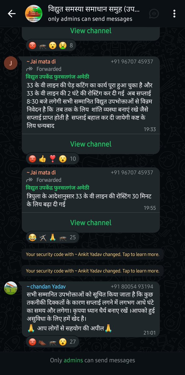 ashishupbjp's tweet photo. @aksharmaBharat आज 11 बजे से अब तक पूरा फुरसतगंज @DmAmethi क्षेत्र अंधेरे में है कौन जिम्मेदार इसका
@MVVNLHQ #1912
@amethi https://t.co/KIYVTTOF5o