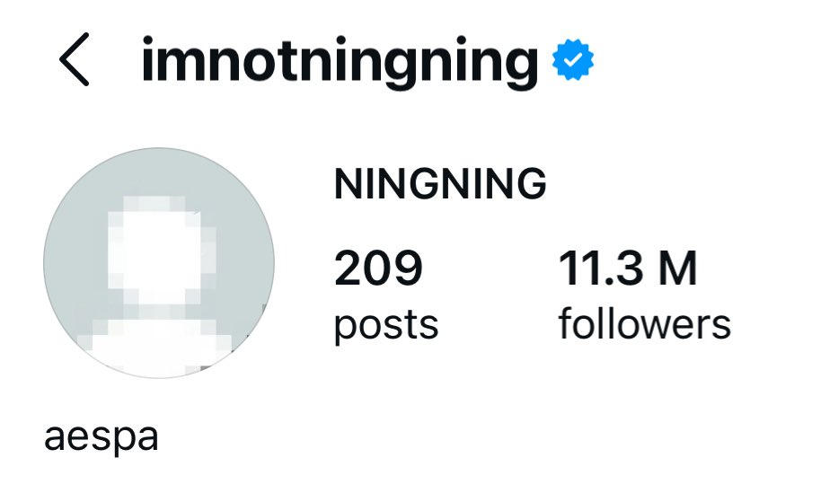 icurina's tweet photo. ningning changed her pfp again 😭 https://t.co/YYvOCBiJHO