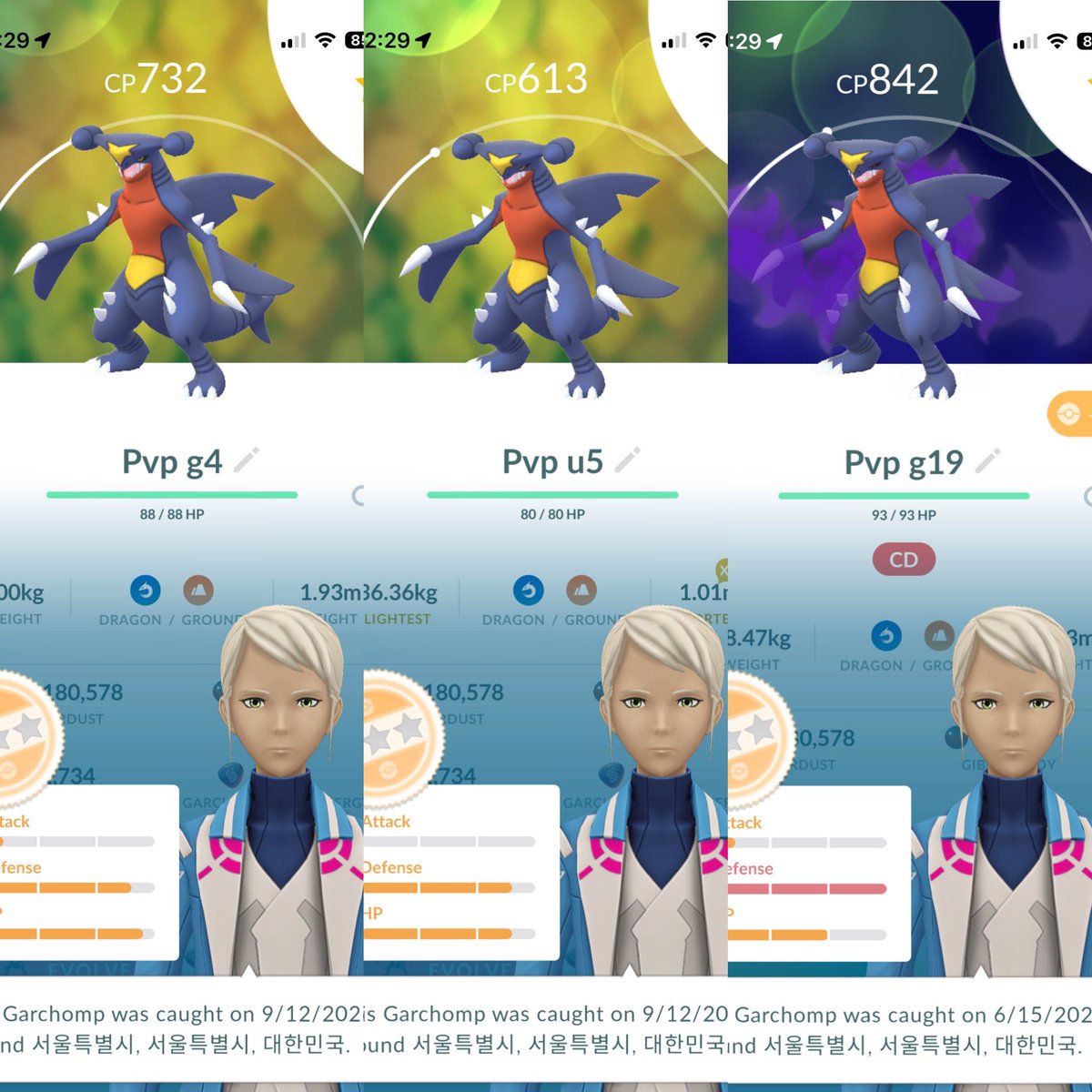 BlueJay_pkmgo's tweet photo. Gible Community Day Classic

✨26 shinies
💯2 hundo
🎇50 backgrounds (2 shiny BG)

No shundo or BG hundo. Hope I can catch shundo Garchomp at upcoming Wild Area. 

So…first ever month only having community day “classic”. Is this going to be a usual thing?

#pokemongo #ポケモンGO https://t.co/tOq5HuBQGh