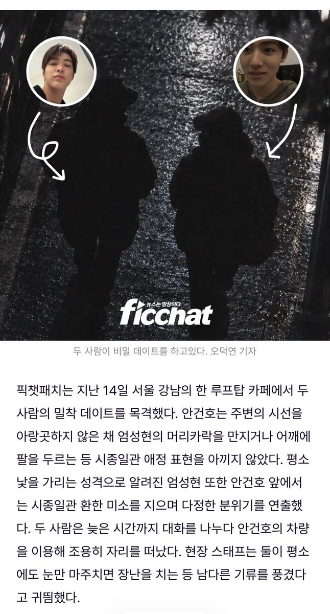 aengaeng0113's tweet photo. 재밌노

https://t.co/MzCVwPpctW https://t.co/i1dUhr1uR3