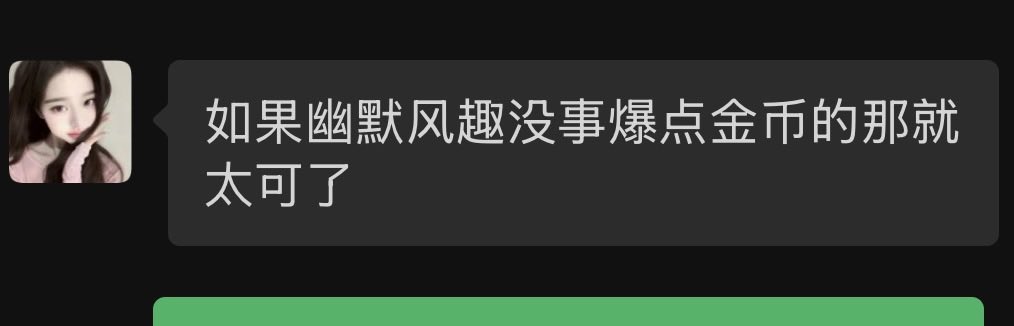 charles88668's tweet photo. 飞机上认识的某司空姐，也挺直接的。直接爆金币，关键是爆了也🌞不到啊。总结下：现在的国女被资本给带偏了，尤其是小红书，找老婆尽量别碰国女，英语好就找欧美白人，英语不好就去东南亚。说夸张一点，嫖都不找国产鸡，坚决不日国产逼！！！ https://t.co/bnnGcwfZb5