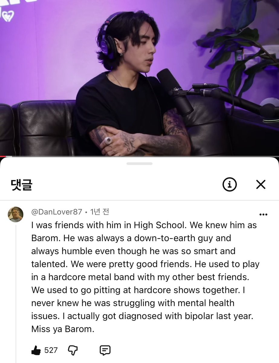 koshkoshh_'s tweet photo. 여전히 변함없이 한결같은 사람🤍
some things about him just never change.🥹 https://t.co/XP2hnqITBZ