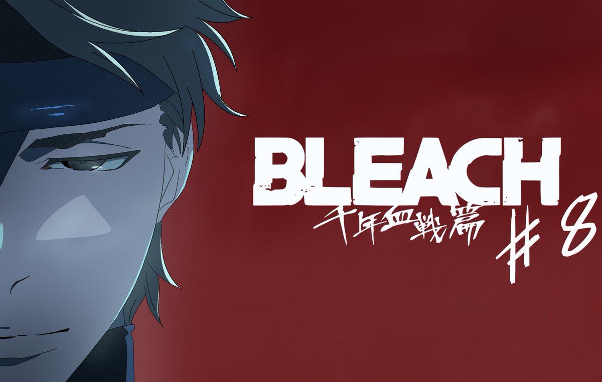 blue_limon_'s tweet photo. 『BLEACH 千年血戦篇』第8話に参加させていただきました。

このような素晴らしい機会をくださった木下さん、本当にありがとうございました！制作に携わることができ、大変光栄です。 

#BLEACH #Bleach_Anime #久保帯人 https://t.co/w1dBkboRWd