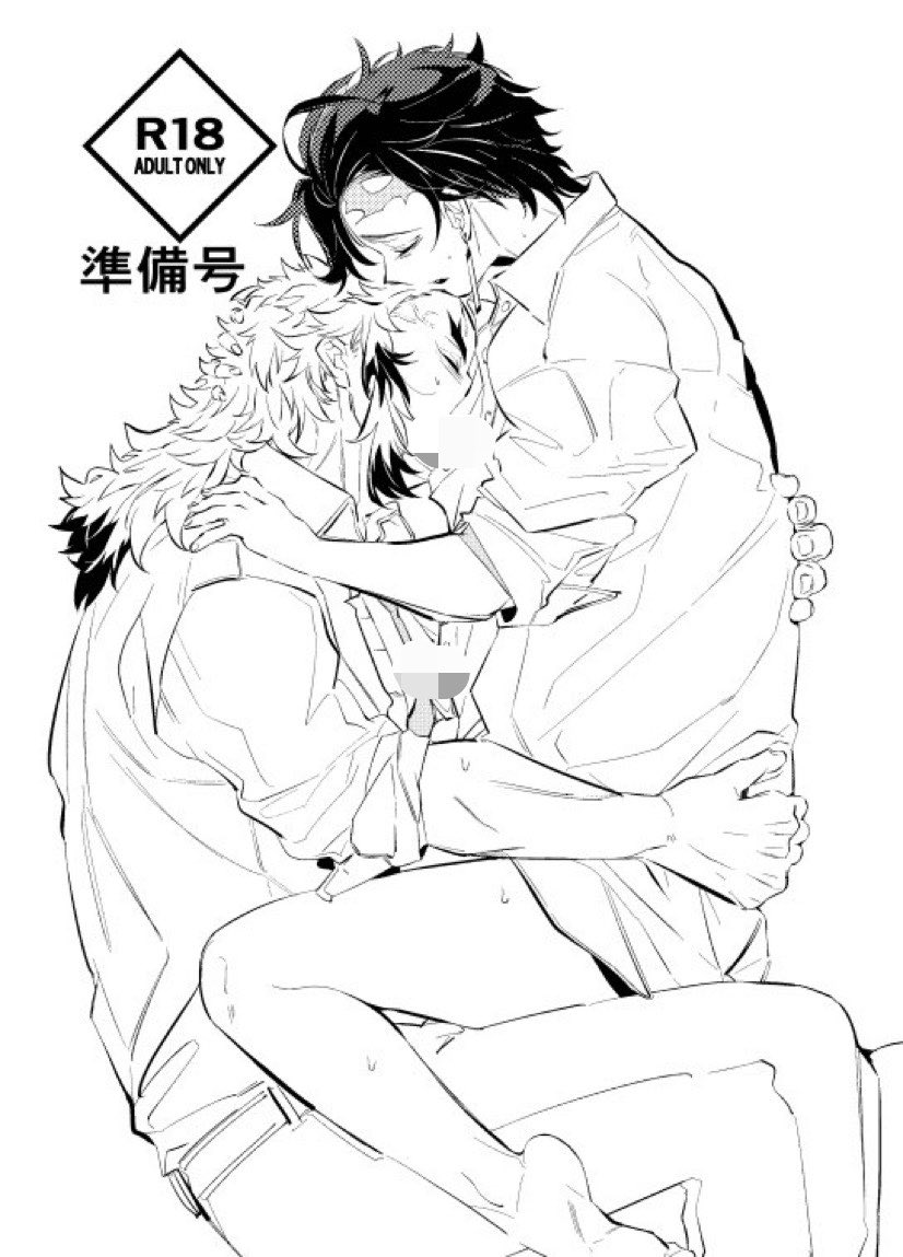 umeko_3355's tweet photo. https://t.co/8laLJk3uDY