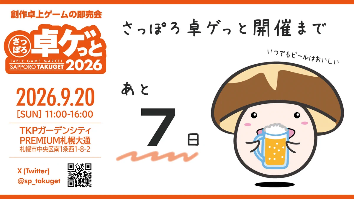 新品未開封 Folk Jamboree in Sapporo 2002-2006 HSBvsEdaUAIV_cJ?format=webp&