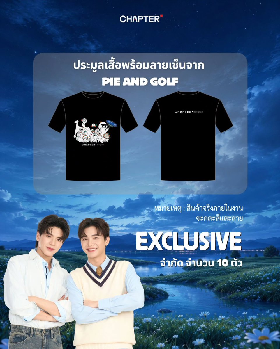 Golfpasatorn_FC's tweet photo. ﹥ˏˋ 𝚂𝙾𝙲𝙸𝙰𝙻 𝚄𝙿𝙳𝙰𝚃𝙴 ﹥♡̩̥̩

- 12 SEP 2026  -

˗ˏˋ꒰  Cr. IG Post : chapter_market  Update  ꒱

🎁Lucky Fans Benefits

🎟️Tickets: เปิดขายบัตรผ่าน Line OA วันที่ 13 กันยายน 2569

🗓️Date: 24 ตุลาคม 2569
⏰Time: 18:30 - 20:30 น.
📍Location: Chapter By Chapter, aขมวิท 26

(1)

[  #golfpasatorn 💚 | #แคดดี้ของแป๊ะยิ้ม 🍬 ]