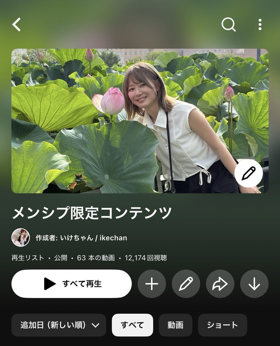 kyomupoker's tweet photo. 最近YouTube LIVEもやる気出してる💪
前よりメンシプ更新する予定

https://t.co/SNNuPs2aBt

直近のイベントだと都内で9/20誕生日オフ会
直前に加入した人でもオフ会は来れます　
誕生日なので、ちょっと特別回🎂 https://t.co/0PZog3n1jz