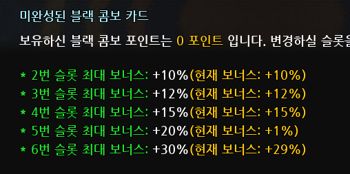 LT_lya's tweet photo. 진짜 개빡친다ㅋㅋㅋㅋㅋㅋㅋㅋㅋㅋㅋㅋ https://t.co/LnARdacgZV