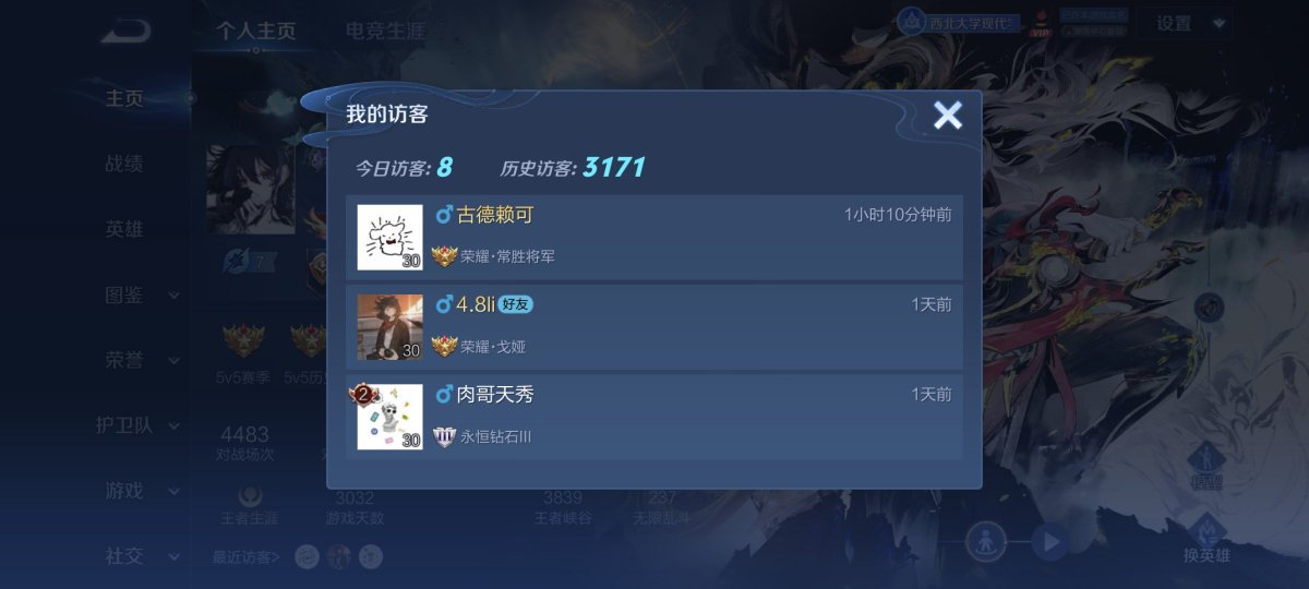NTF404_404's tweet photo. 孩子们，我被一诺查主页了 https://t.co/rYxyms2ptr
