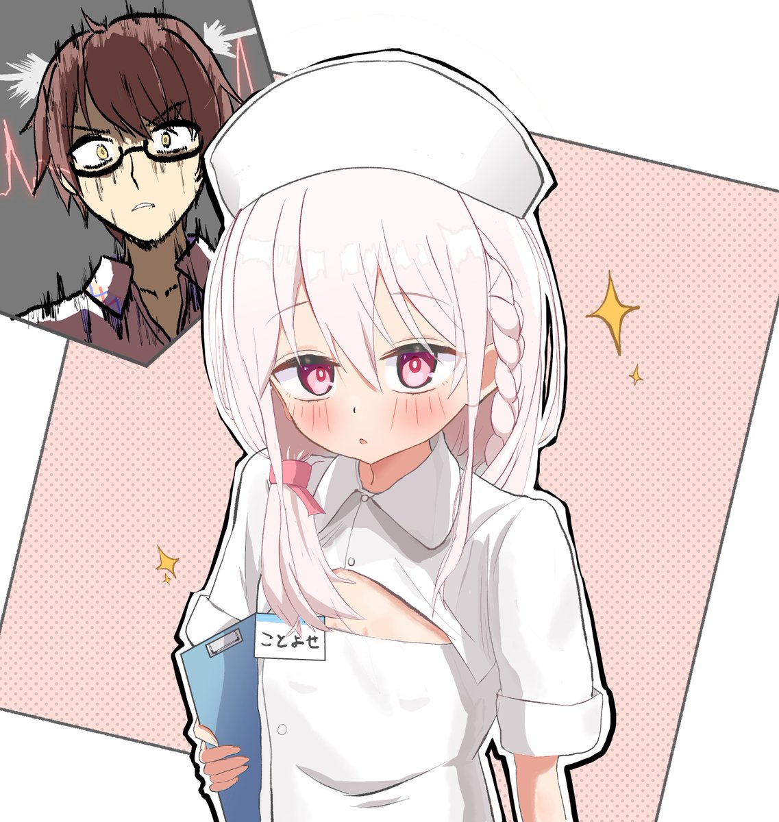 Ninjimate's tweet photo. https://t.co/JETynzbuwe