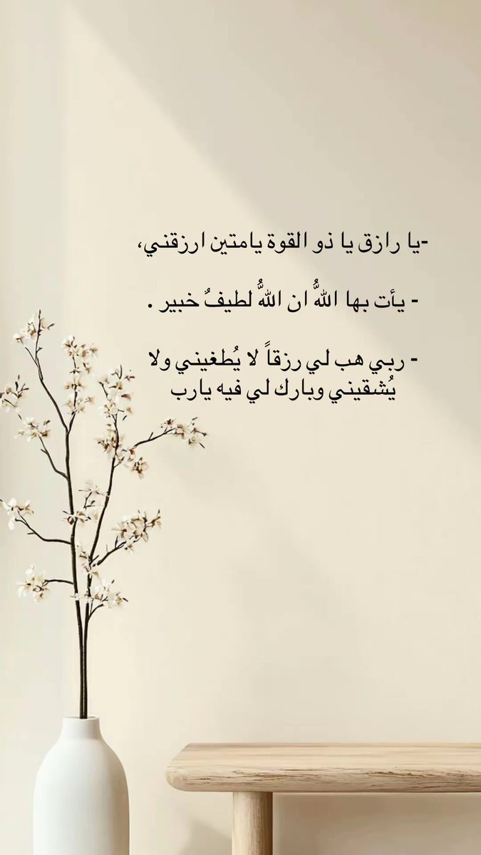 NoouF__A's tweet photo. #عاجل_الان https://t.co/JkCAUWn8NL