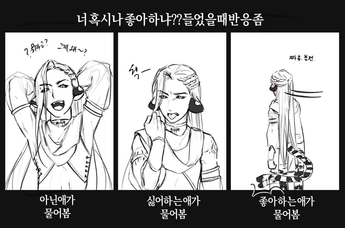 nari_gea18's tweet photo. https://t.co/MrbNmeVlTQ