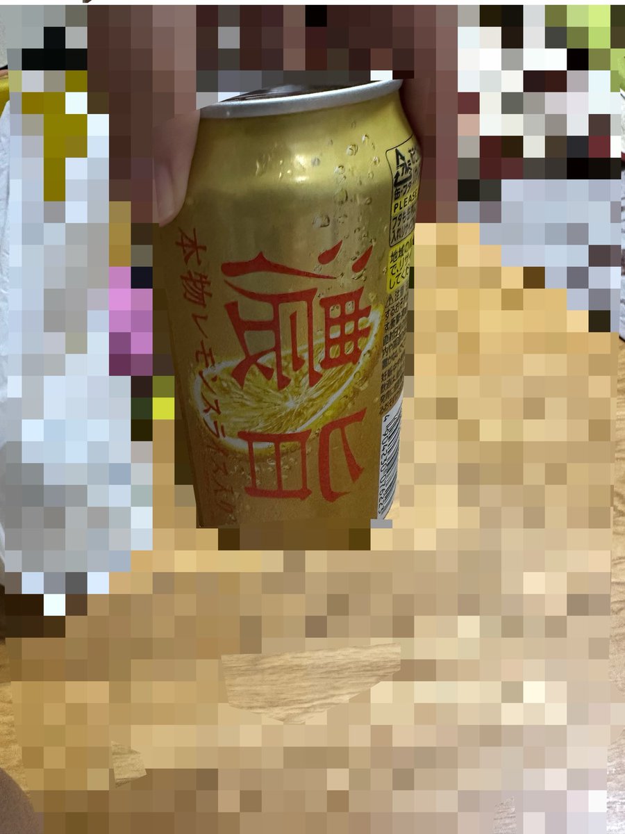 null_TYPE__'s tweet photo. ふざけるなまじでストレスなので買いました https://t.co/Sk14QUbfIt