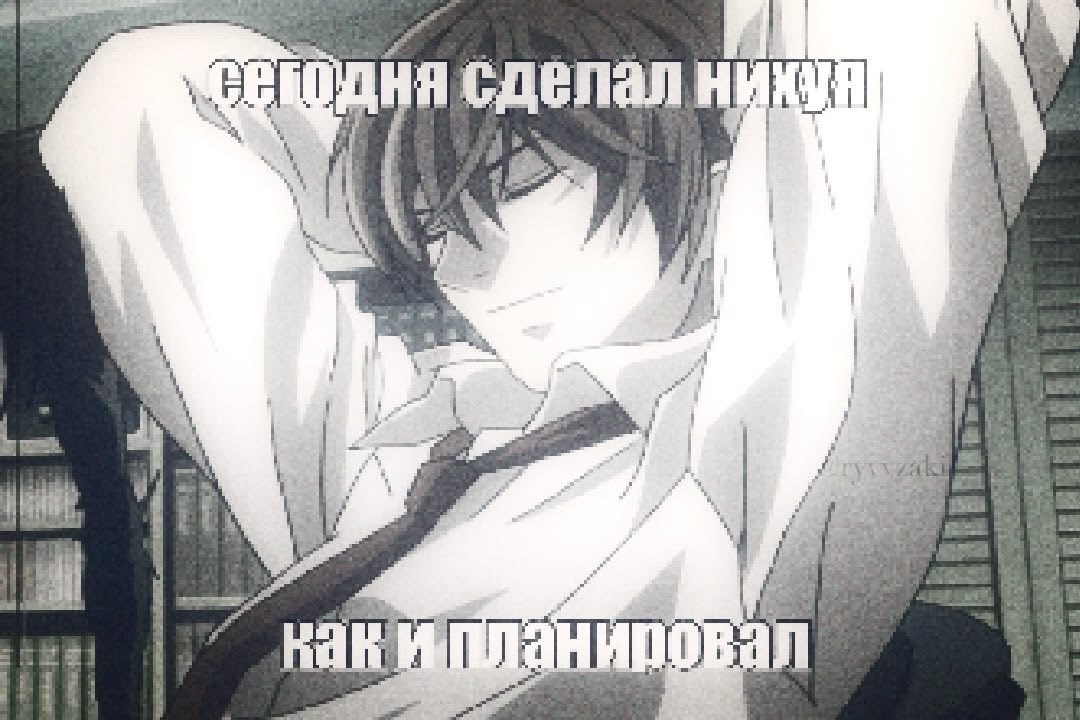 martxzad's tweet photo. как быстро проходят выходные https://t.co/ikR2G9dyJ1