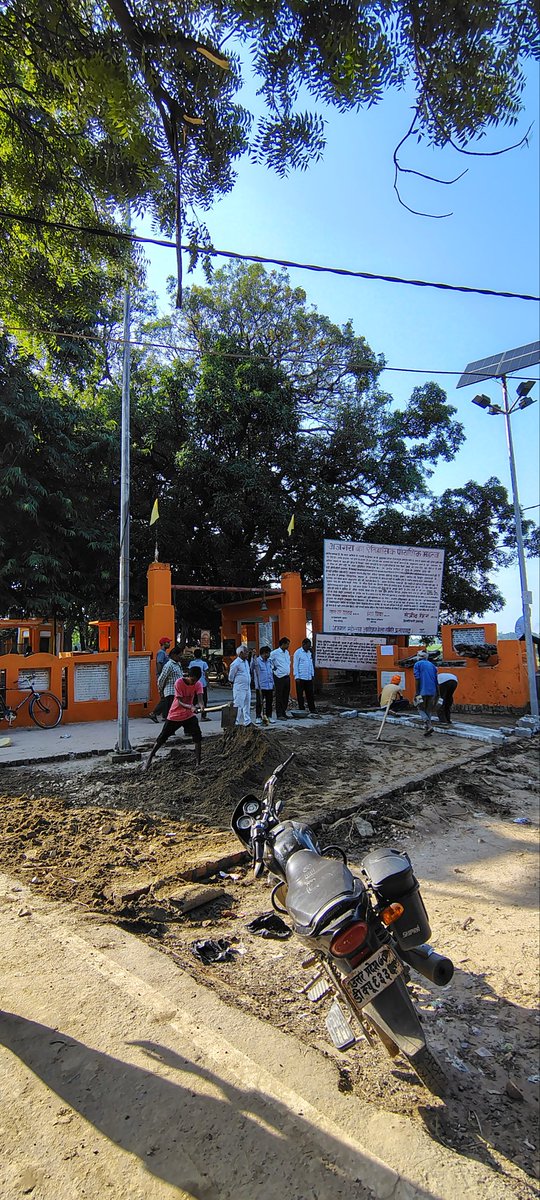 AjgaraDham's tweet photo. अजगरा धाम में मेले और महोत्सव की तैयारियाँ अंतिम दौर में
अधिकारियों के दौरे निरन्तर जारी
SDM लालगंज ने महोत्सव और अजगरा महान संवाद कार्य���्रम को भव्य स्वरूप प्रदान करने पर दिया ज़ोर 

#AjgaraMahotsava #Ajgaramela #AjgaraDham #TheGreatAjgaraDebate @dmpratapgarh https://t.co/S9LUnWzTXI