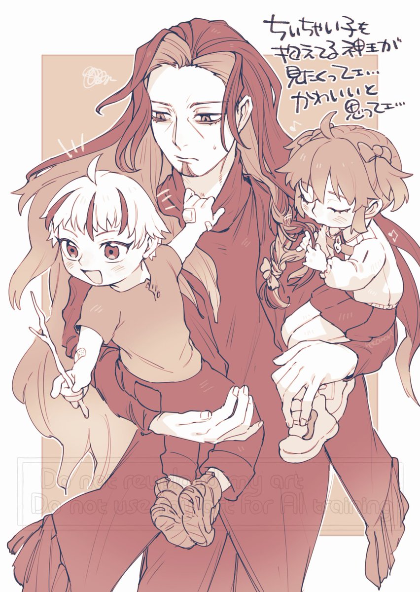 nekomori_7716's tweet photo. ⚠ｼｮﾀ&amp;ﾛﾘ化
両手で抱えて欲しくってェ… https://t.co/e8lpUzjgZp