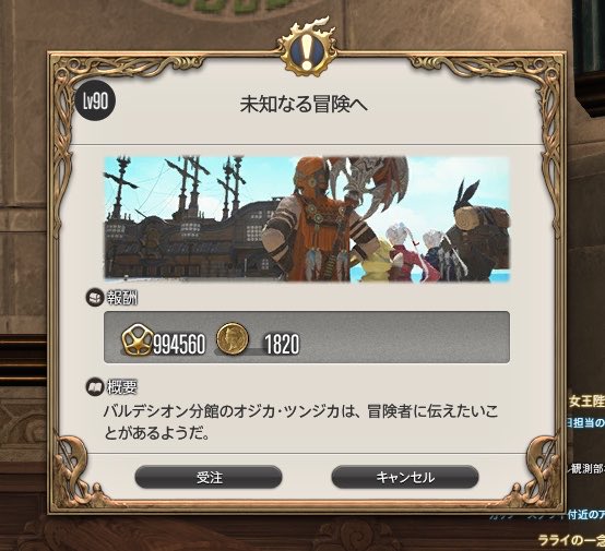 AkkyCalm's tweet photo. 終わりと始まり https://t.co/ABtYAbeou4