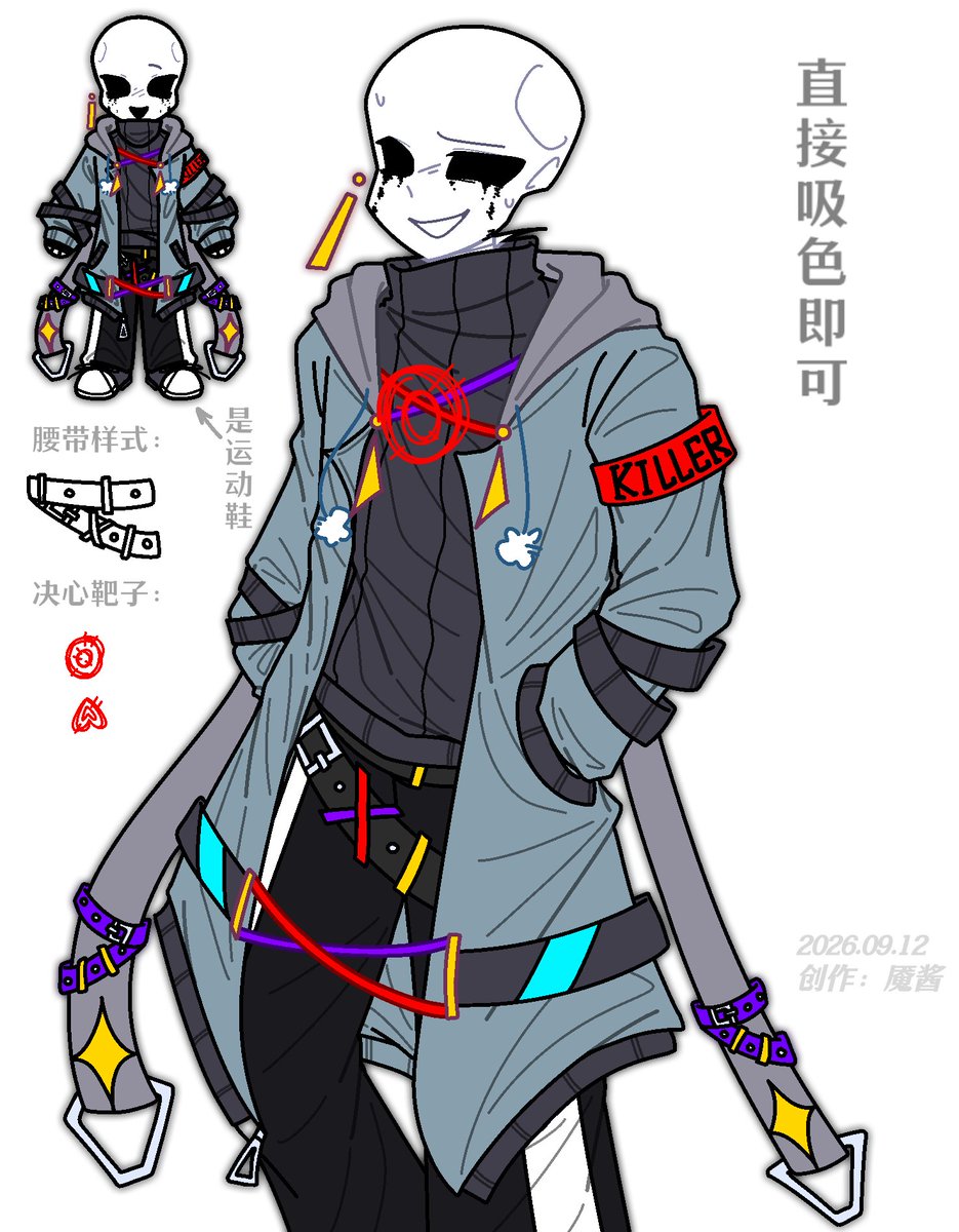 YanJin_2210's tweet photo. 有点搞。#killer #undertale #utau https://t.co/Vojtzuw7Zy
