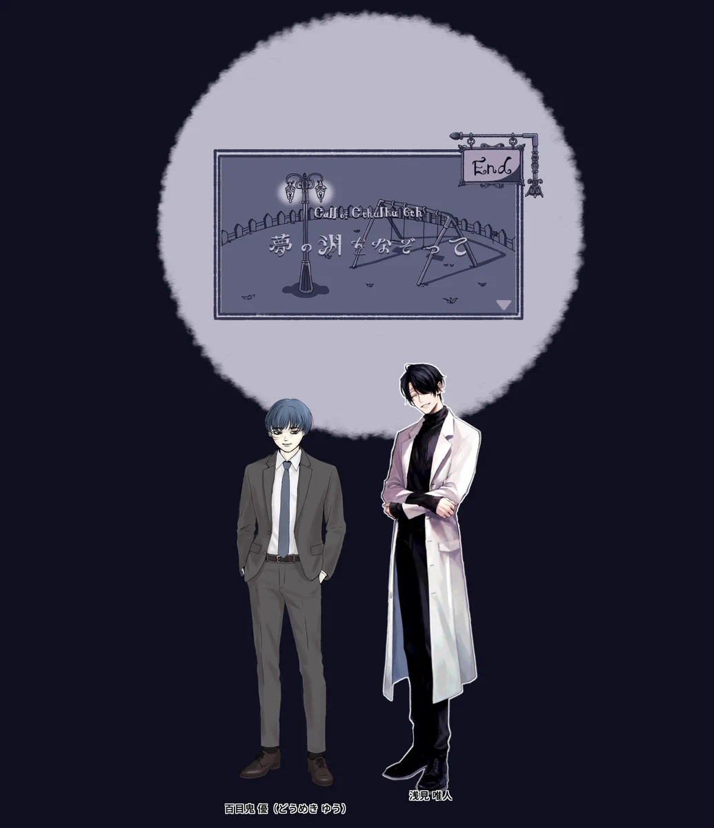 りょう (@suzrai63) / X