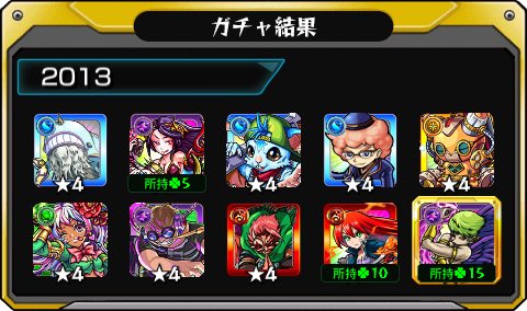 mitsuaki_0803's tweet photo. https://t.co/WfEO5amSnp