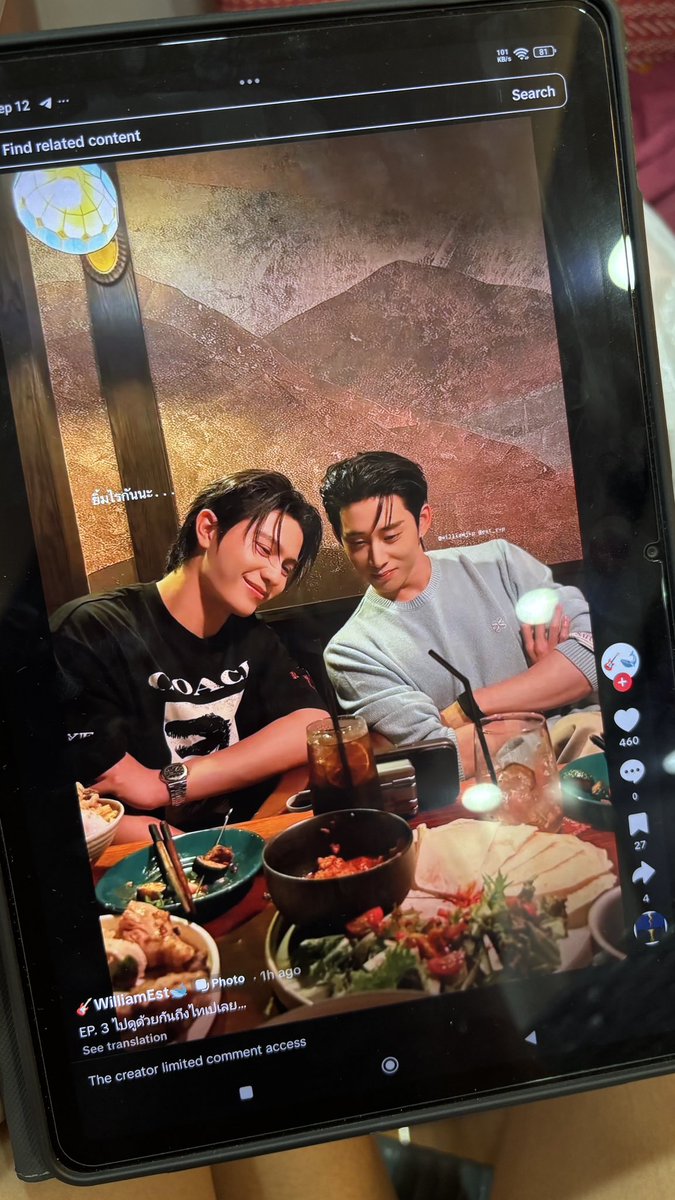 Cheesecakeeing's tweet photo. @Racheljkply @YouManiacSeries အရမ်းလိုက်တာပဲ ငါနဲ့ညားရမှာနှစ်ယောက်လုံး

#YouManiacSeriesEP3 https://t.co/VgkiskExNS
