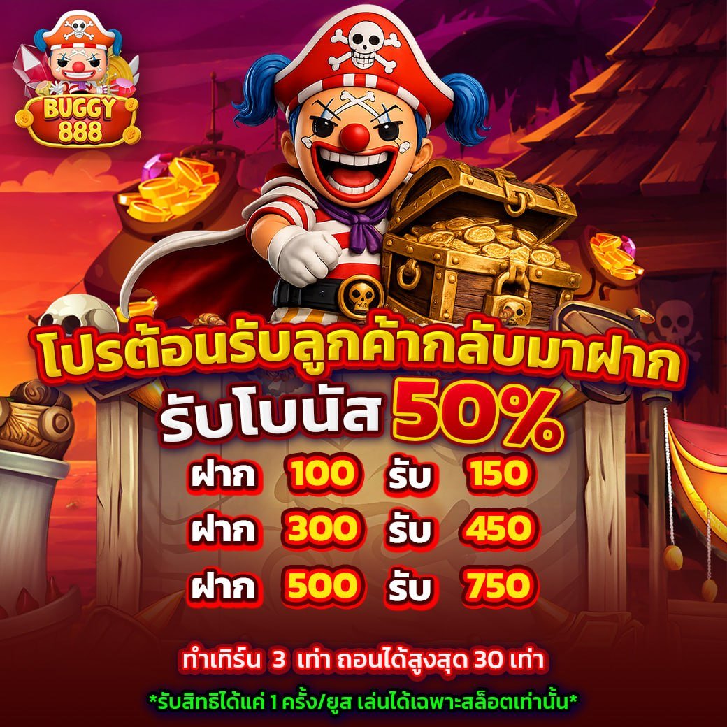 Maxss9ca's tweet photo. ของจริง แจกจริง 20 บาท 💸
ของมีจำนวนจำกัด รีบแชร์ต่อ

คูปอง🎁 : 20NG75J3BUG6

กดหัวใจ❤️+แจกจริง

ทางเข้า ⚡️: https://t.co/MhwCW50p3e

#BUGGY888 #เครดิตฟรีล่าสุด #โค้ดเครดิตฟรีล่าสุด https://t.co/HhY9oZsxoK