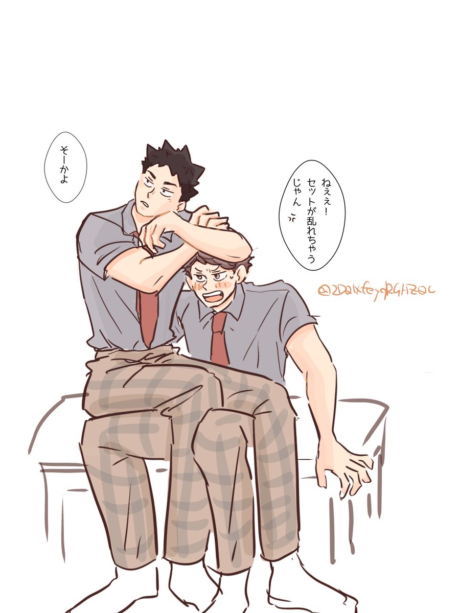 2DQlXfeyqRGAZQc's tweet photo. 時々いわちゃの方からもｵｲｶｰにうざ絡みする事があっても良いよね〜🫶

トレス素材お借りしてます🙏 https://t.co/Av2kuqTdcN