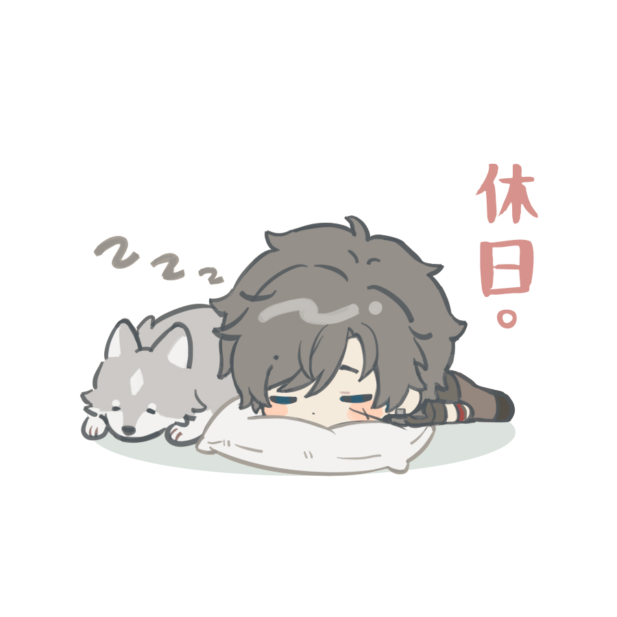 Miumiu76706's tweet photo. 💤 https://t.co/cqXlETe0zM