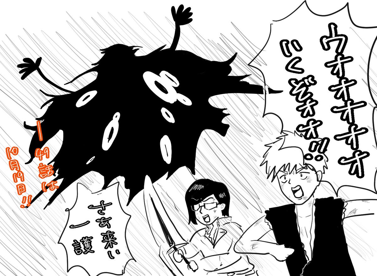 edks_b12's tweet photo. もう焦らされまくりってワケ https://t.co/CsKxH3aUeQ