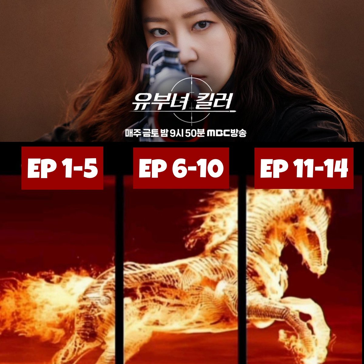 kdrama_menfess's tweet photo. •kdm•  ⚠️🔥 A Bona Fide Killer
Konsisten banget bagusnya dari awal sampai akhir😭🫶 Penulisan &amp; alurnya cakep puol. Paket komplit bisa rasain semua emosi!
Walopun di bbrp ep trakhir sempat galau, tpi puas sama end nya🥹

Selamat bergabung ke list drama masterpiece, Bona😍🙌✨️ https://t.co/r1sDHuf4o0