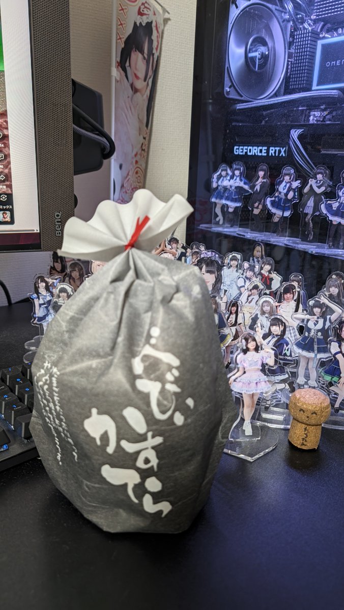 taro_ax's tweet photo. おやつ
べびぃかすてら美味しい😄 https://t.co/WYdb6Px1cQ