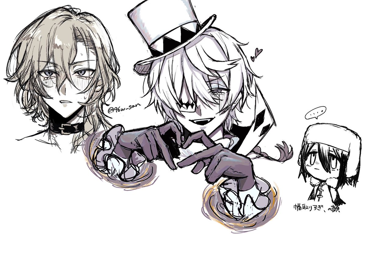 96w_san's tweet photo. 🕊️くんがえらい幅取ってしまったrkgk 
#BSD
#文スト https://t.co/CZkxYwlbpc