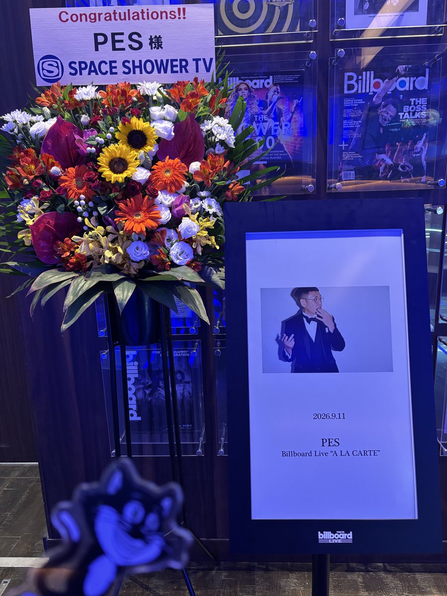 chiroriku's tweet photo. billboard LIVE TOKYO🌟
煌びやかで素敵な空間でした💛
ラスト3曲だけスタンディング🙌
2公演参戦出来て幸せ😭
最高すぎたー！！！

#PES
#RIPSLYME
#billboardLIVE
#ALACARTE
#originalcocktail素敵なこと https://t.co/Hxiq4GBhzA