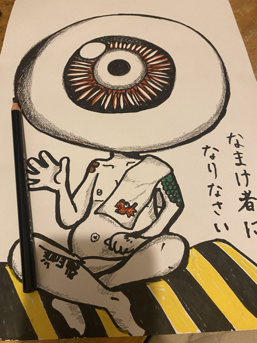 kusabanacchi's tweet photo. お絵描き https://t.co/RrmjrVWAO2