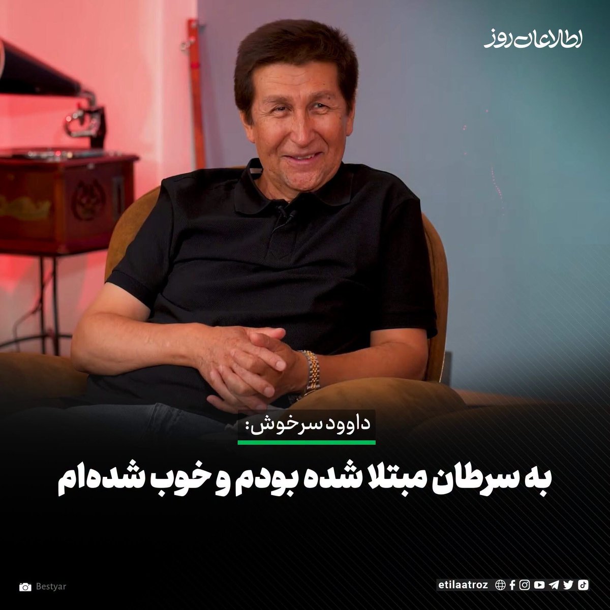 HassanHessam2's tweet photo. «درخت سربلند سرخم نموشه!»🌱💛🤍💙🪕

@SarkhoshDawood 
@sarkhosh_musics 

https://t.co/l1JykKtzF4 https://t.co/YlsAhg98tw