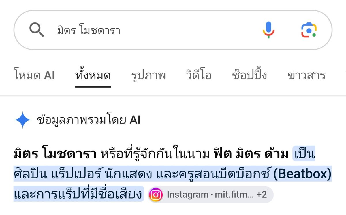 JUUPJEEPz's tweet photo. คือด้ว��ความอยากรู้ว่ามีนักแสดงคนไหนบ้าง ก็เลยส่องดู แล้วเจอ2ชื่อข้างล่างที่ไม่คุ้นเท่าไร เลยไปเสิร์ชดูว่าคือใคร สรุปคือ 2คนนี้ พวกพี่มาทำไรในซรอ่ะ รอขำ��่อนเลยได้มั้ย บันเทิงแน่ๆงานนี้ 🤣 #ที่รักสารวัตรเธียร์ #PoliceinLove

PIL SERIES EP1 
#PoliceinLoveEP1 https://t.co/TSZWEnLko2