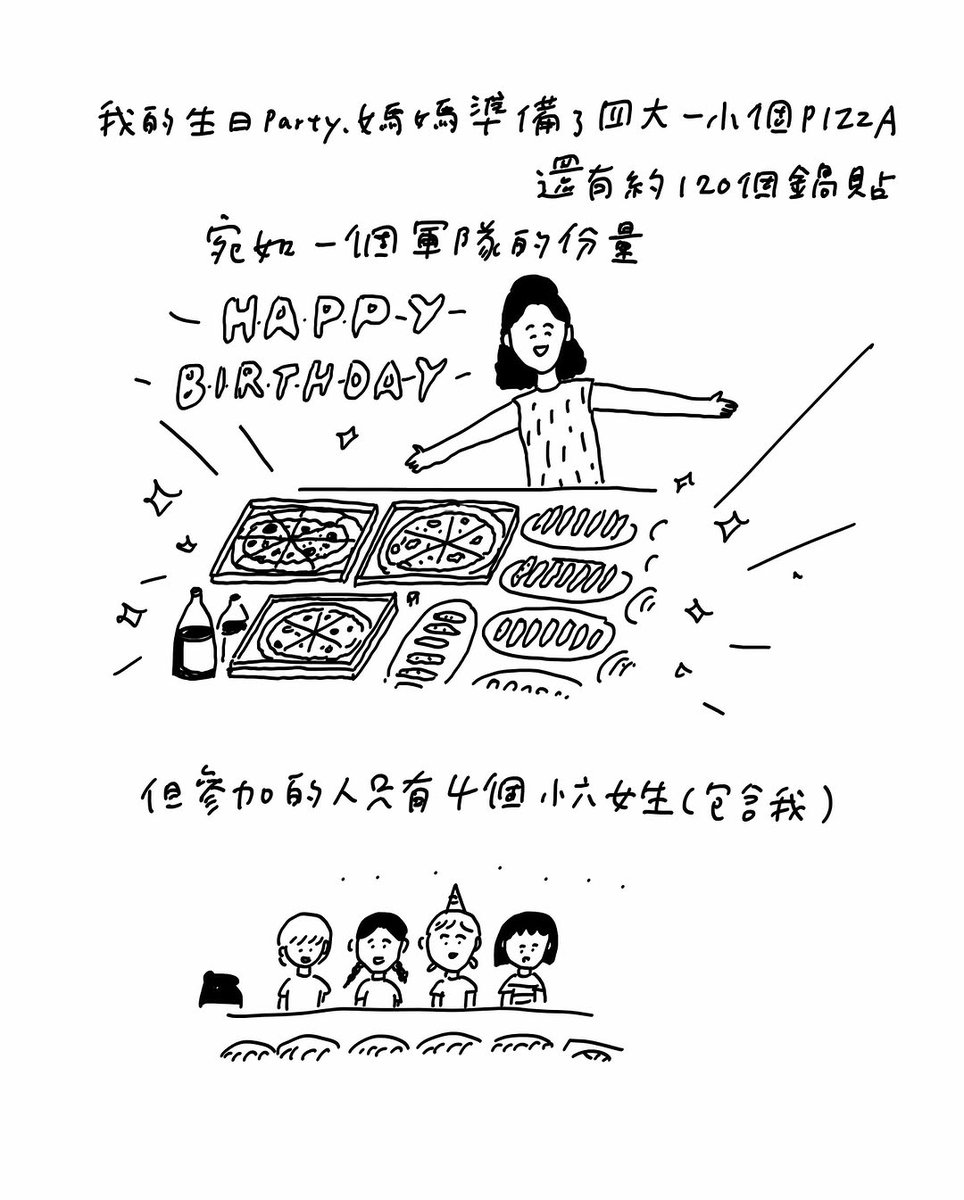 lukaspvp12's tweet photo. 本週主題：慶祝過程中遇到的奇葩事

／感謝財神 @／

在王品牛排避免這些奇葩事

從入場禮遇、細膩的牛排到專屬慶祝儀式
每一幕都經心規劃，讓每位貴賓都成為✦ 最佳男女主角 ✦

⭔ 贈菜款待
即日起至2025/10/31，內用兩客套餐，出示此篇最後張圖，
贈送義式海鮮盤一 https://t.co/hWIeMd2hXg