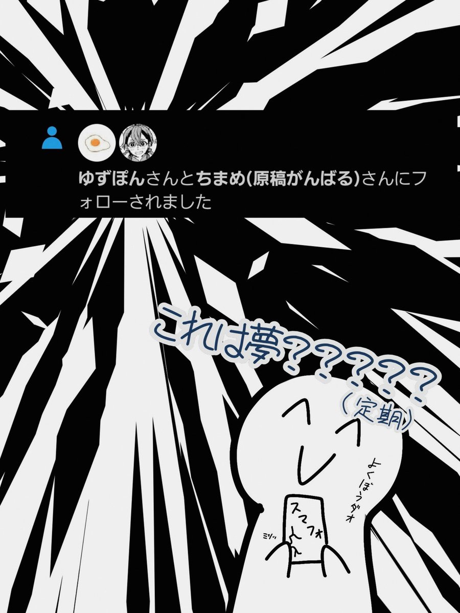 2MINUTE2ERS's tweet photo. スタバの新作フラペチーノ、意外と好みだった
衣替えしたら去年のお気に入り出てきてテンション上がった 🎭 https://t.co/LUIRFD1XJu